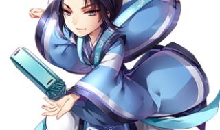 仙剑奇侠传5技能书 仙剑奇侠传5技能书